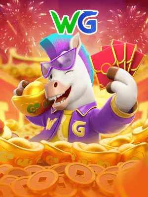wg image