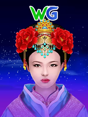 wg image