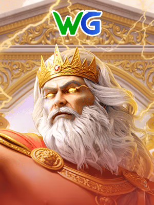 wg image